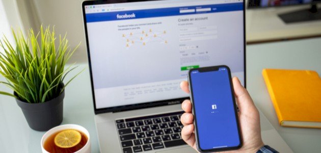 كيف أبحث عن شخص في الفيس بوك؟