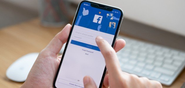 كيف يمكنني تغيير كلمة السر في الفيس بوك؟