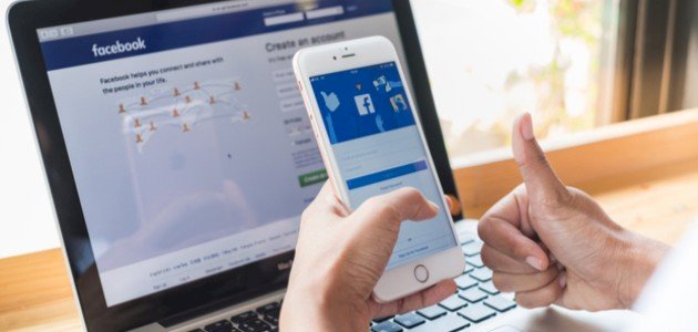 لتوثيق حسابك على فيس بوك، اتبع هذه الخطوات