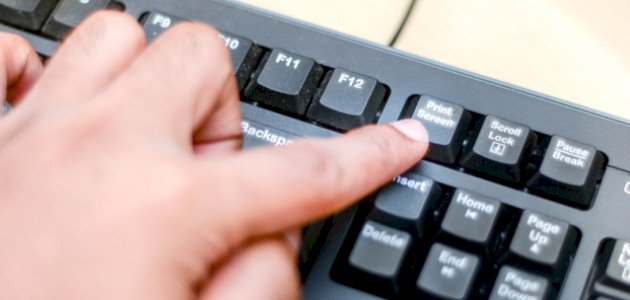 كيفية عمل سكرين شوت لشاشة الكمبيوتر