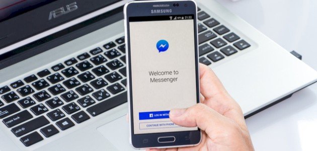 هل يمكن فتح الماسنجر على الحاسوب؟