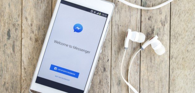 تواجه صعوبة في إغلاق الماسنجر؟ إليك الطريقة
