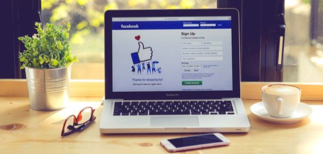 كيف يمكنني حذف طلبات الصداقة المعلقة على الفيس بوك؟