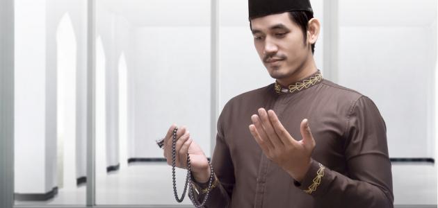 أدعية الستر