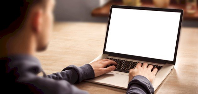 كيفية التأكد من صلاحية الإقامة في السعودية