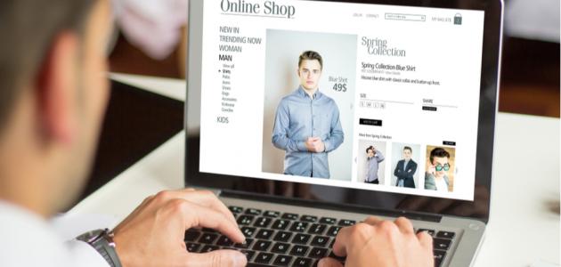 كيف تحدد مقاس الملابس عند الشراء أونلاين؟ إليك الطريقة