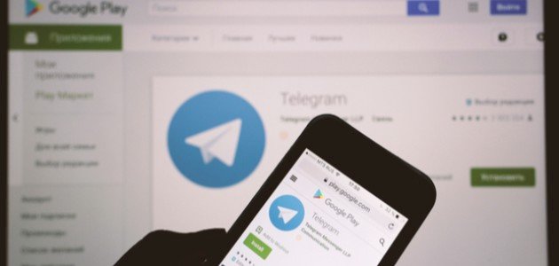 ما طريقة استخدام خاصية تيليجرام ويب؟