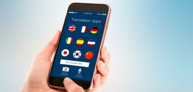 قائمة بأفضل برامج الترجمة عن طريق التصوير للأندرويد والآيفون