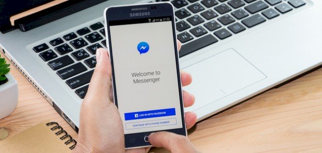 هل يمكن قراءة الرسائل المحذوفة في الماسنجر؟ إليك الإجابة