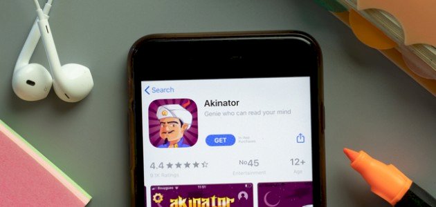 كل ما تود معرفته حول لعبة المارد الأزرق