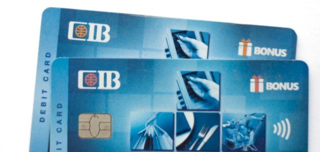كل ما تود معرفته عن فيزا مشتريات CIB