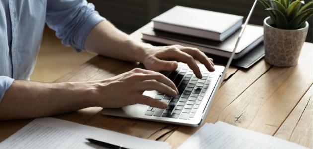 البحث التربوي: طريقة كتابته وأهم خصائصه