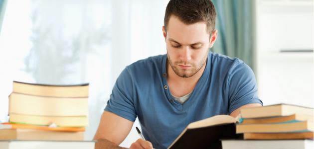 كل ما تود معرفته حول كتابة بحث عن الإدارة العامة
