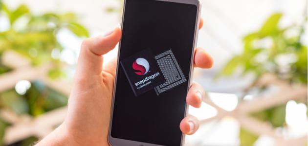 تعرف على أفضل معالجات سناب دراجون في 2021