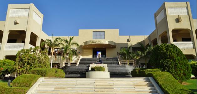 ما الأوراق المطلوبة للدراسة في جامعة السلطان قابوس؟