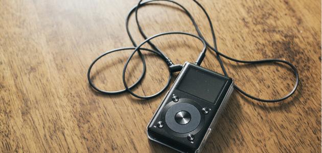 أجهزة Mp3: إليكَ أفضل الأنواع لتشغيل الموسيقى!