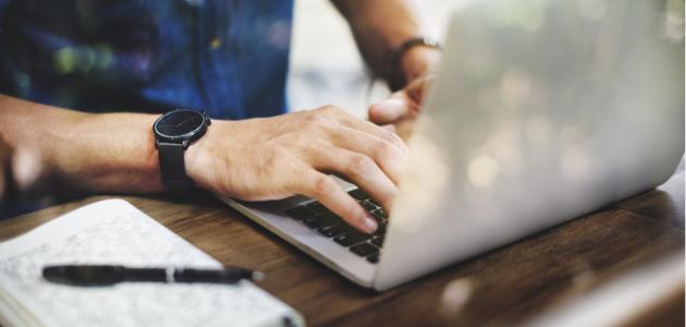 أفضل برنامج تعريف جهاز الكمبيوتر أون لاين: سيدهشك!