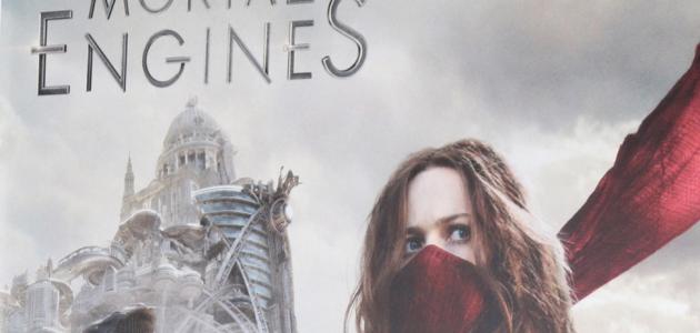 قصة فيلم Mortal Engines: نهاية العالم وما بعدها!