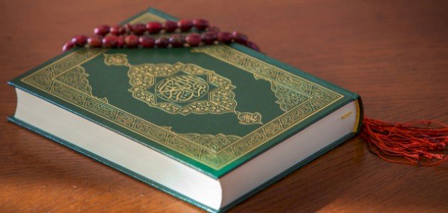 ما تفسير السبحة في المنام للرجل المتزوج؟
