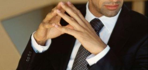 دلالات لغة الجسد عند الرجل