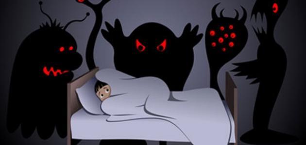اسباب الكوابيس المتكرره
