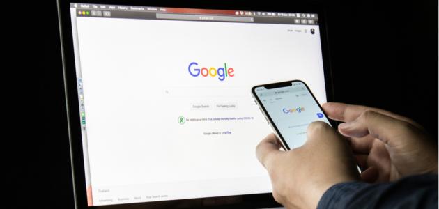 اضافة الترجمة لجوجل كروم