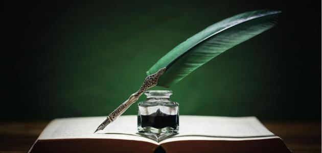 خصائص الشعر العمودي