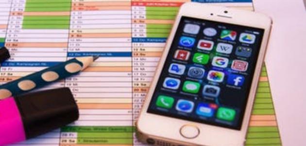 طريقة فتح قفل الآيفون عن طريق الآيتونز