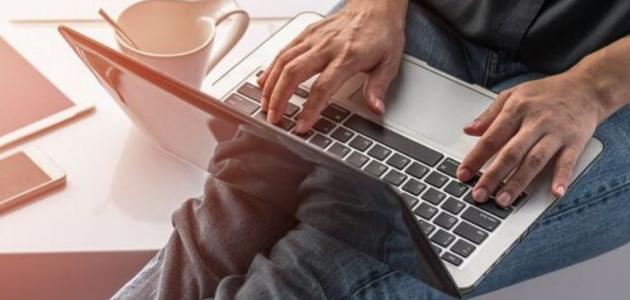 طريقة كتابة ايميل