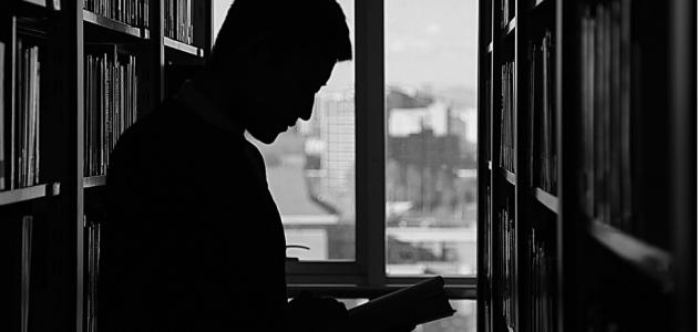 ماذا يسمى يوم الثلاثاء في الجاهلية