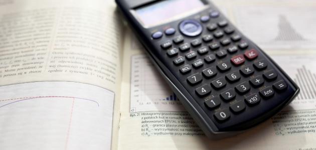 تقرير عن تجربة قانون هوك