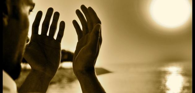 فوائد الاستغفار لابن القيم
