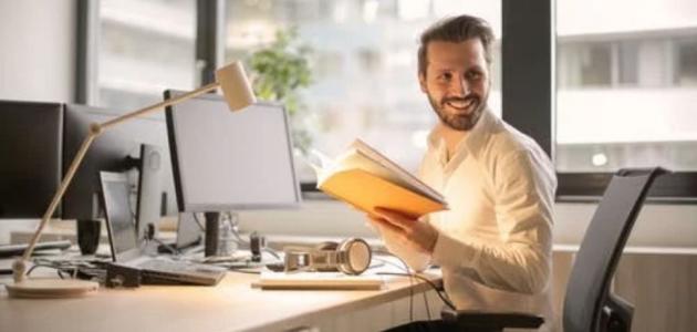 كيف تكون مرحا ومحبوبا