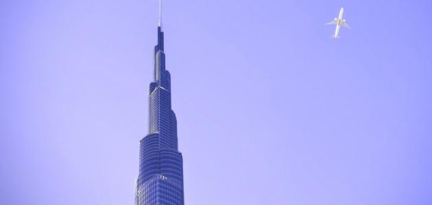 كيف تم بناء برج خليفة
