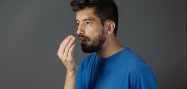 كيف يتم التخلص من رائحة الفم