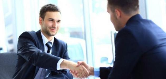 كيف تكون جريئا مع الناس