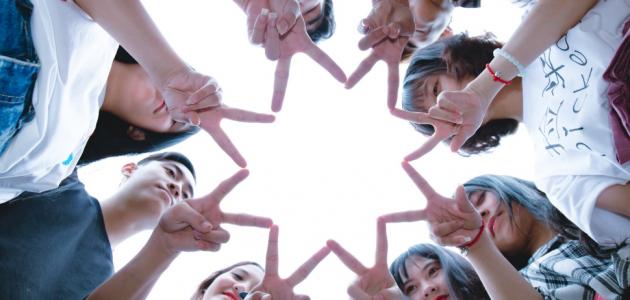 كيف تكون الصداقة الحقيقية