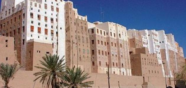 مدينة تريم