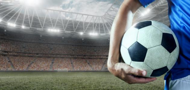 ما هو أفضل لاعب في العالم