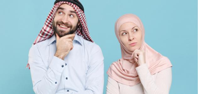 ملخص كتاب الرجال من المريخ والنساء من الزهرة