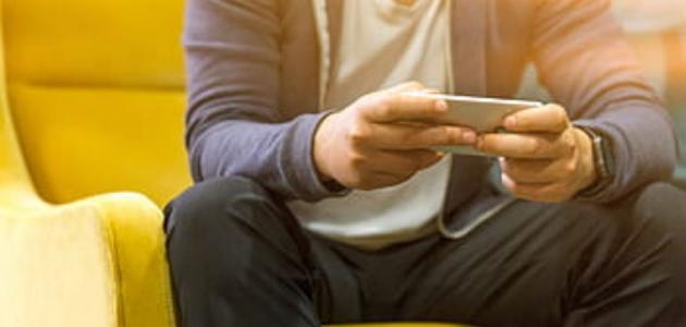 التخلص من العادات السلبية