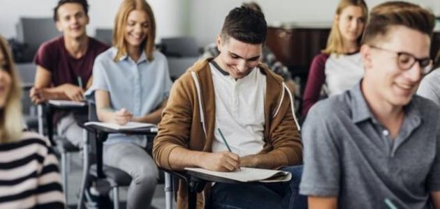 فوائد الدراسة في الخارج