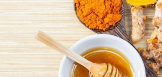 فوائد الكركم مع العسل