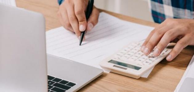 طريقة كتابة تقرير عمل