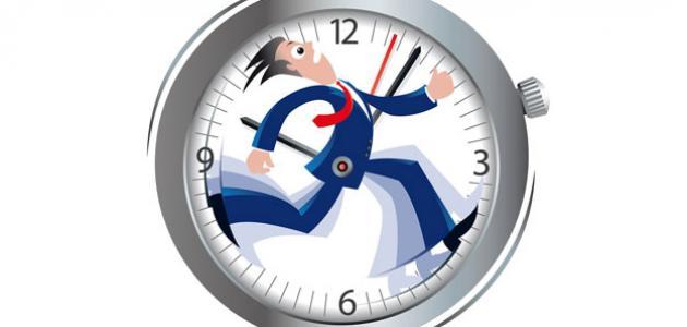 حديث عن اهمية الوقت