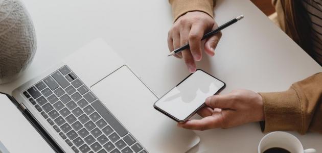 برنامج إضافة المؤثرات على الصوت للآيفون