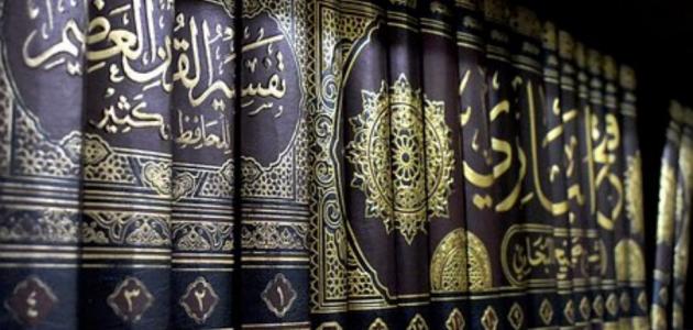 صحة حديث لا تمارضوا فتمرضوا فتموتوا