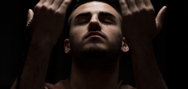 دعاء لإزالة الضيق