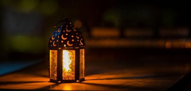 خصائص ليلة القدر