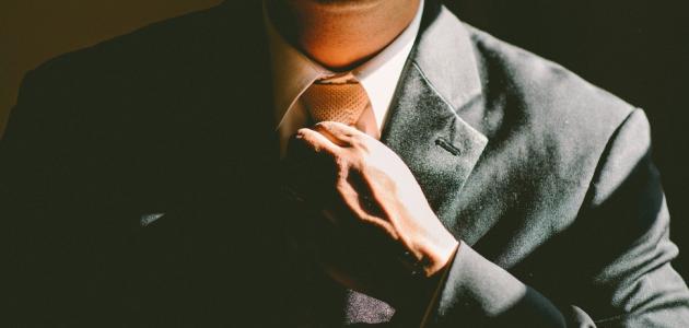 كيف تكون شخصية جذابة للبنات